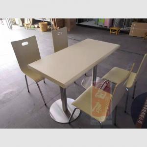 JCFK-037餐桌椅